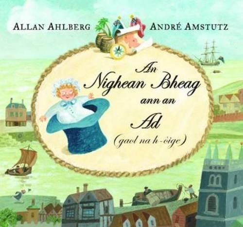 Бумажная книга «An Nighean Bheag Ann an Ad: (gaol Na H-oige)», автор Аллан Альберг - фото №1