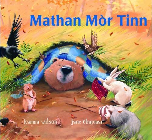 Паперова книга «Mathan Mor Tinn», автор Карма Уілсон - фото №1