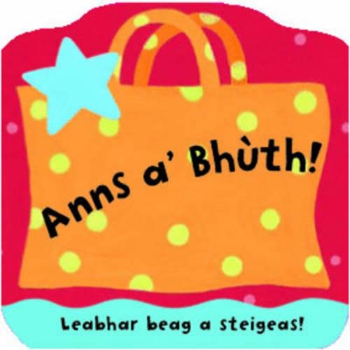 Паперова книга «Anns A' Bhuth: Leabhraichean A Steigeas», автор Джоан Макрей - фото №1