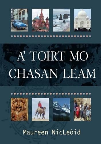 Бумажная книга «A' Toirt Mo Chasan Leam», автор Морин Маклеод - фото №1