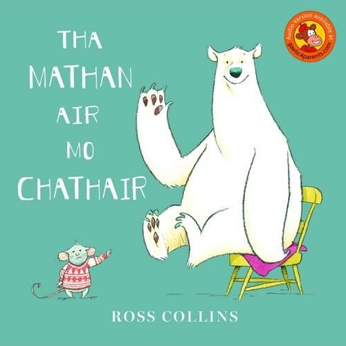 Бумажная книга «Tha Mathan Air Mo Chathair», автор Росс Коллинз - фото №1