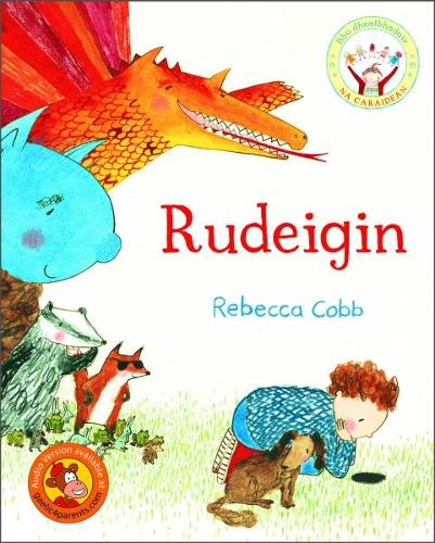Бумажная книга «Rudeigin», автор Ребекка Кобб - фото №1