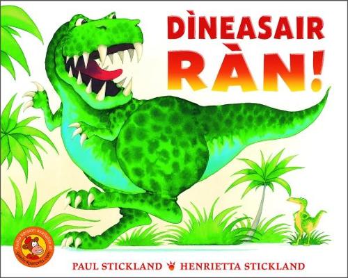 Бумажная книга «Dineasair Ran!», автор Пол Стикленд - фото №1