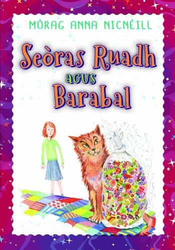 Бумажная книга «Seòras Ruadh agus Barabal», автор Мораг Энн Макнил - фото №1