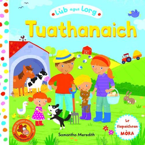 Паперова книга «Lùb agus Lorg Tuathanaich», автор Саманта Мередит - фото №1