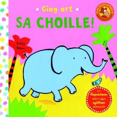 Бумажная книга «Giog Ort Sa Choille», автор Эмили Болам - фото №1