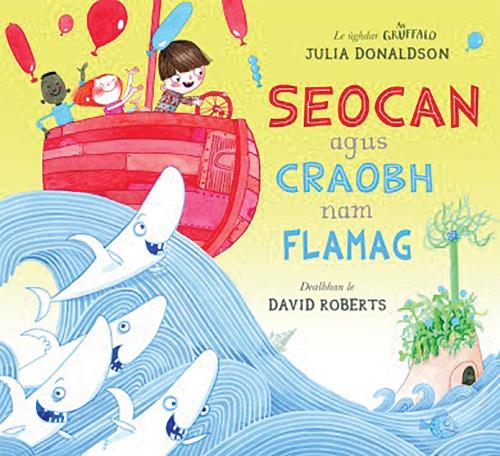 Бумажная книга «Seocan Agus Craobh Nam Flamag», автор Джулия Дональдсон - фото №1