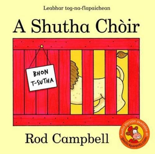 Бумажная книга «A Shutha Choir», автор Род Кэмпбелл - фото №1