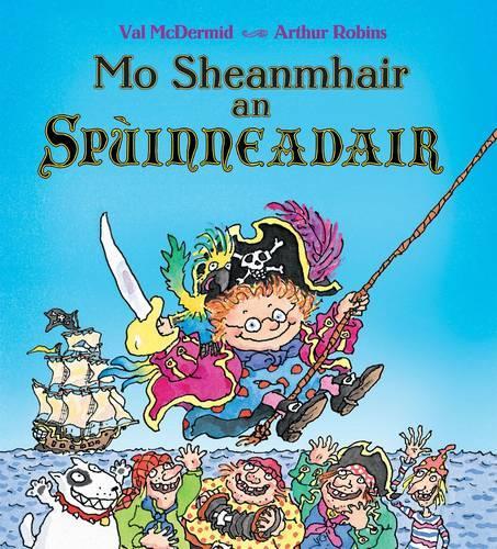 Паперова книга «Mo Sheanmhair an Spuinneadair», автор Вел Макдермід - фото №1