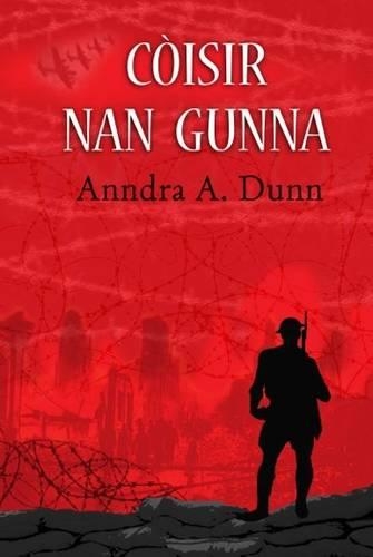 Паперова книга «Coisir nan Gunna», автор Ендрю Данн - фото №1