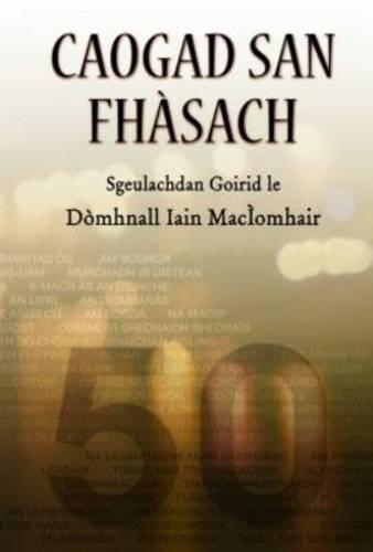Бумажная книга «Caogad san Fhasach», автор Дональд Джон МакИвер - фото №1