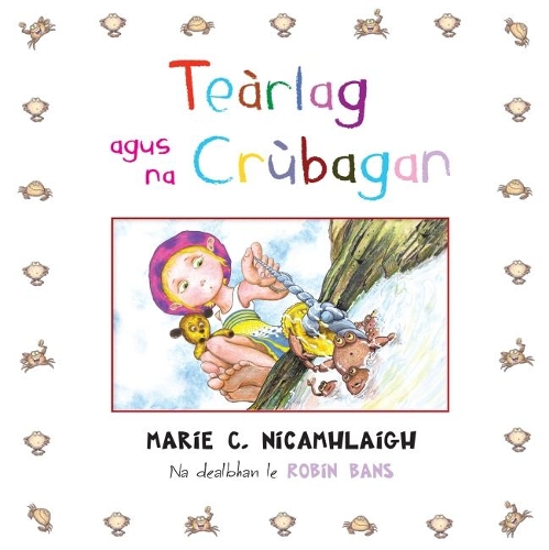 Бумажная книга «Tearlag agus na Crubagan», автор Мари К. Маколей - фото №1