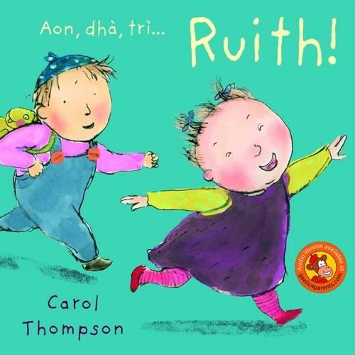 Бумажная книга «Aon, Dha, Tri... Ruith!», автор Кэрол Томпсон - фото №1