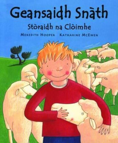 Бумажная книга «Geansaidh Snath: Storaidh Na Cloimhe», автор Мередит Хупер - фото №1