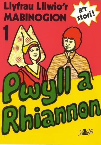 Паперова книга «Llyfrau Lliwio'r Mabinogion:1. Pwyll a Rhiannon», автор Робат Граффадд - фото №1