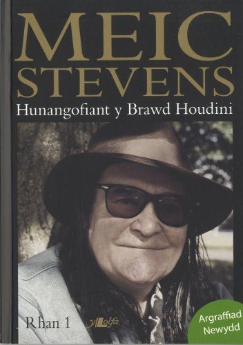 Бумажная книга «Meic Stevens - Hunangofiant y Brawd Houdini», автор Мейк Стивенс - фото №1