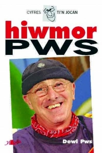 Бумажная книга «Cyfres Ti'n Jocan: Hiwmor Pws», автор Деви Пвс Моррис - фото №1