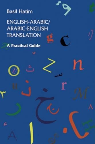 Паперова книга «English-Arabic/Arabic-English Translation: A Practical Guide», автор Базиль Хатім - фото №1