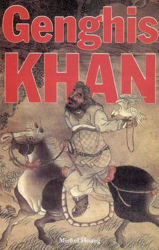 Бумажная книга «Genghis Khan», автор Мишель Хоанг - фото №1