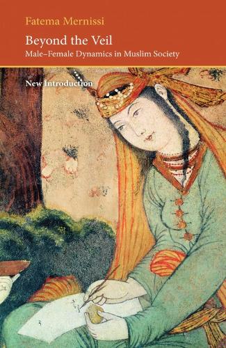 Бумажная книга «Beyond the Veil: Male-female Dynamics in a Muslim Society», автор Фатема Мернисси - фото №1