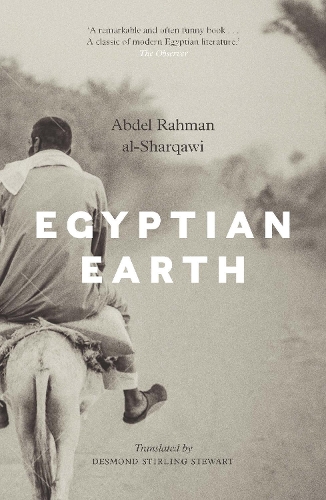 Бумажная книга «Egyptian Earth» - фото №1
