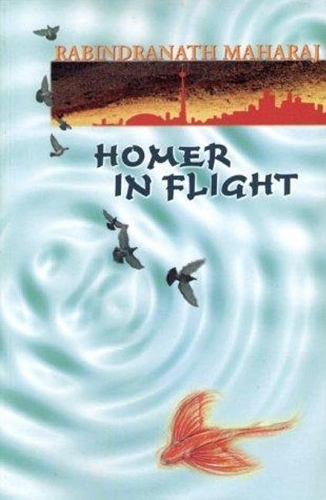 Паперова книга «Homer in Flight», автор Рабіндранат Махарадж - фото №1