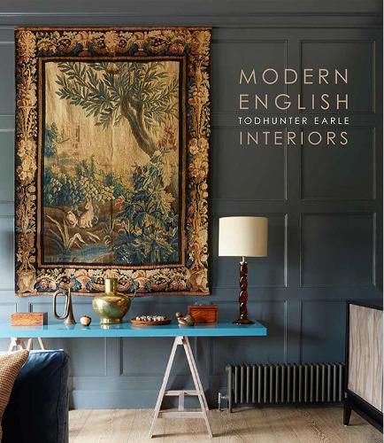  «Modern English» - фото №1