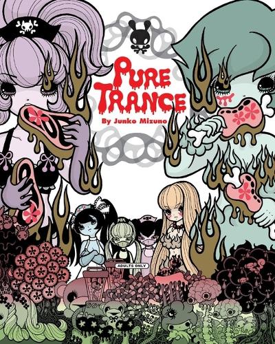 Паперова книга «Pure Trance», автор Дзюнко Мідзуно - фото №1