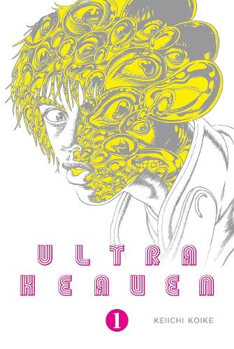 Бумажная книга «Ultra Heaven Volume 1», автор Кейичи Коике - фото №1