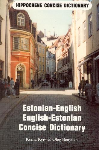 Паперова книга «Estonian-English/English-Estonian Concise Dictionary», автор Ксана Київ - фото №1