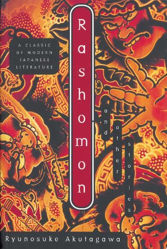 Бумажная книга «Rashomon and Other Stories» - фото №1
