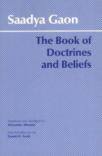 Бумажная книга «The Book of Doctrines and Beliefs», автор Саадия Гаон - фото №1