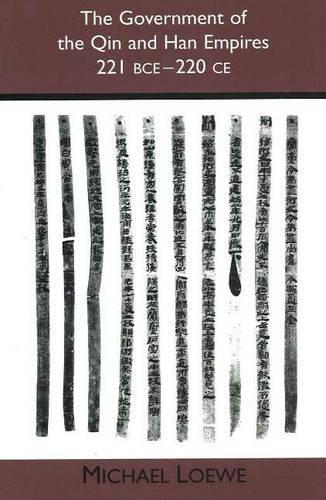 Бумажная книга «The Government of the Qin and Han Empires: 221 BCE - 220 CE», автор Майкл Лоув - фото №1