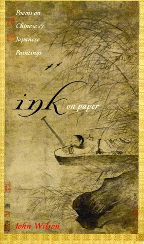 Паперова книга «Ink on Paper», автор Джон Вілсон - фото №1
