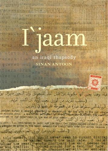 Паперова книга «I'jaam: An Iraqi Rhapsody», автор Сінан Антуан - фото №1