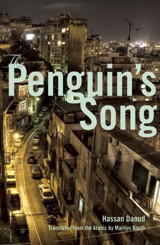 Бумажная книга «The Penguin's Song», автор Хасан Дауд - фото №1
