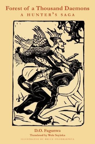 Бумажная книга «Forest of A Thousand Daemons: A Hunter's Saga», автор Д.О. Фагунва - фото №1