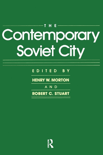 Бумажная книга «The Contemporary Soviet City», авторов Генри В. Мортон, Роберт К. Стюарт - фото №1
