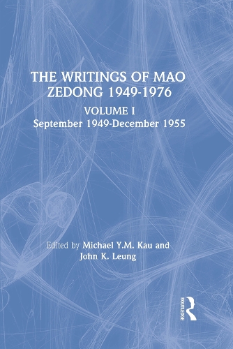 Бумажная книга «Writings: v. 1: 1949-55», авторов Лайфонг Люн, М.Ю.М. Кау, Зедун Мао - фото №1
