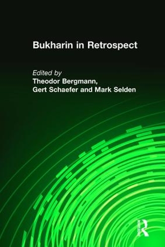 Бумажная книга «Bukharin in Retrospect», авторов Моше Левин, Теодор Бергманн - фото №1