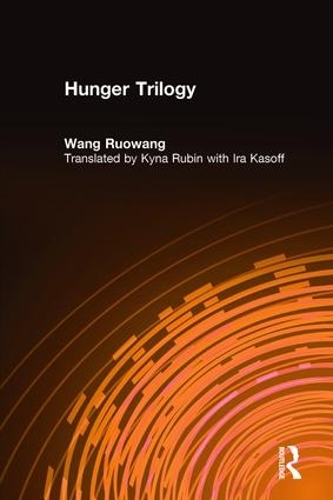 Бумажная книга «Hunger Trilogy», авторов Айра Касофф, Кайна Рубин, Ван Руован - фото №1