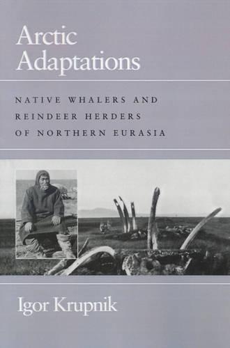 Паперова книга «Arctic Adaptations», автор Ігор Крупник - фото №1