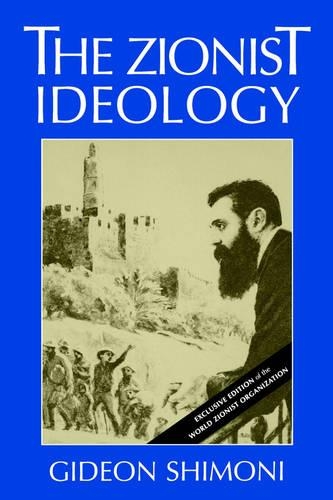 Бумажная книга «The Zionist Ideology», автор Гидеон Шимони - фото №1