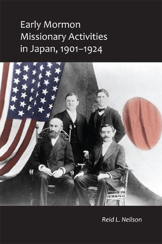 Бумажная книга «Early Mormon Missionary Activities in Japan, 1901-1924» - фото №1
