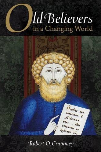 Бумажная книга «Old Believers in a Changing World», автор Роберт Крамми - фото №1