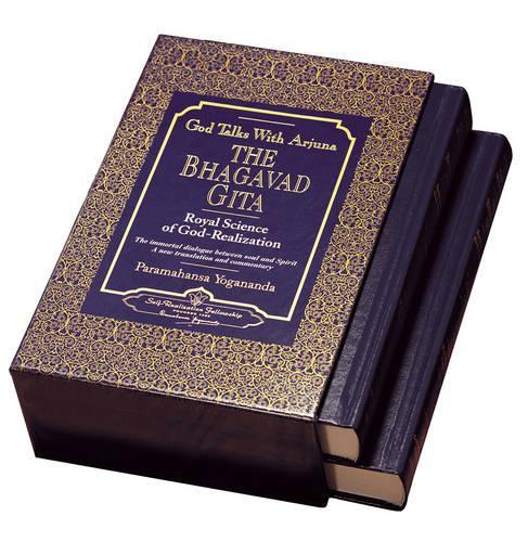 Паперова книга «God Talks with Arjuna: 2 Vol Slipcase», автор Парамаханса Йогананда - фото №1