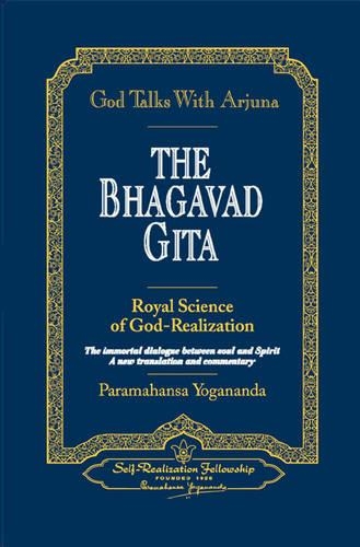 Бумажная книга «God Talks with Arjuna: The Bhagavad Gita», автор Парамаханса Йогананда - фото №1