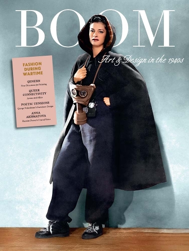 Бумажная книга «Boom: Art and Design in the 1940s», авторов Элисон Макдональд, Джессика Тодд Смит - фото №1