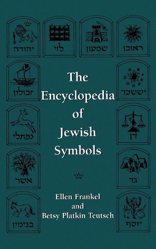 Паперова книга «The Encyclopedia of Jewish Symbols», авторів Бетсі Паткін-Тайтч, Еллен Френкель - фото №1