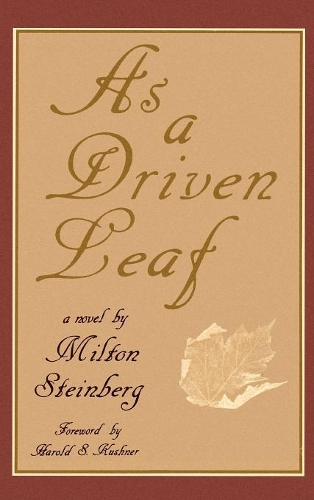 Паперова книга «As a Driven Leaf», автор Мілтон Стейнберг - фото №1